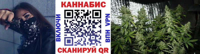 Где купить наркоту Тула Канабис СК ГАШИШ KRAKEN зеркало КОКАИН