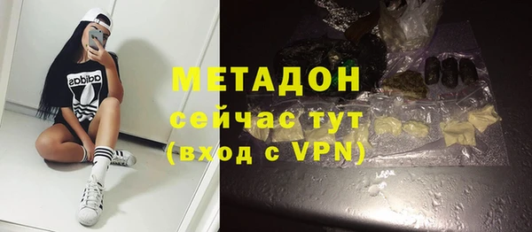 хмурый Михайлов