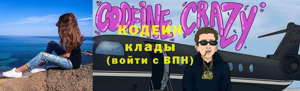 гашиш Абаза