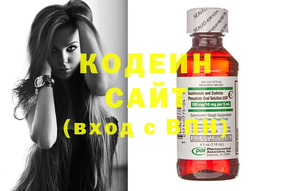 кокс Абинск