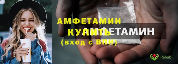 кокс Абинск