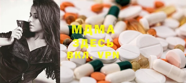 mix Михайловка