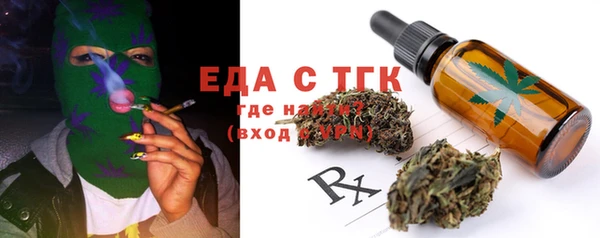 гашиш Абдулино