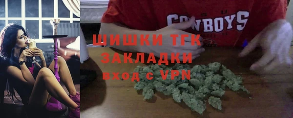 кокс Абинск