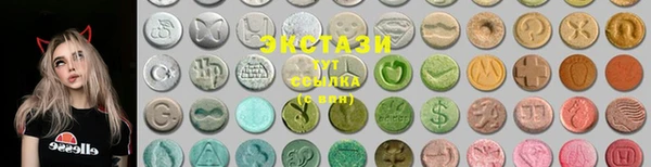 гидропоника Михайловск