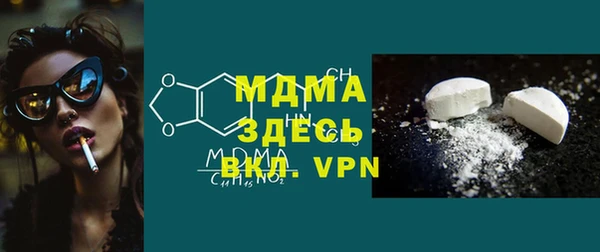 хмурый Михайлов