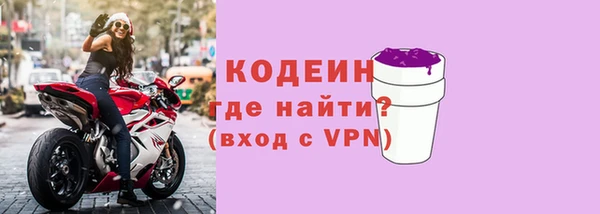хмурый Михайлов