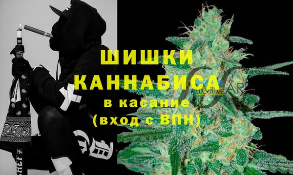 гашиш Абаза
