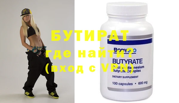 mix Михайловка