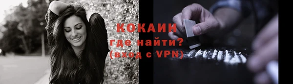 гидропоника Михайловск