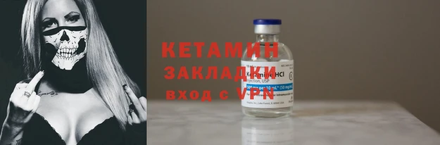 хмурый Михайлов