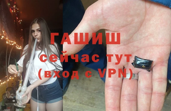 mix Михайловка