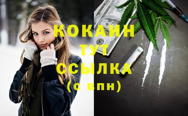 гидропоника Михайловск