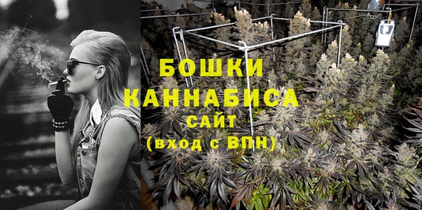гидропоника Михайловск