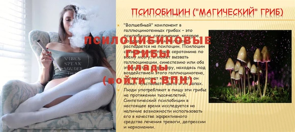 mix Михайловка
