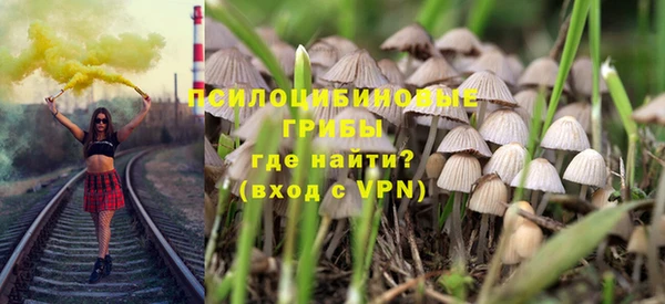 гашиш Абдулино