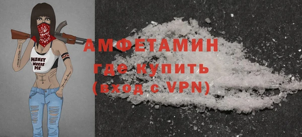 mix Михайловка