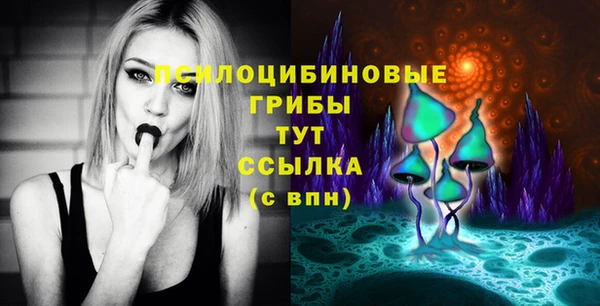 марихуана Алзамай
