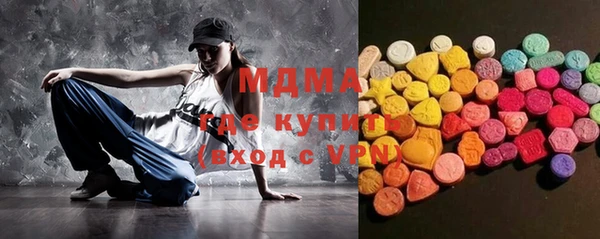 кокс Абинск