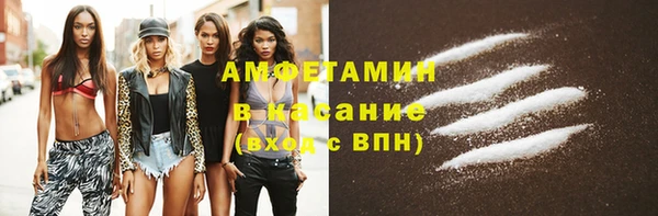 гашиш Абаза