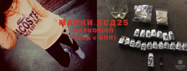 гашиш Абдулино