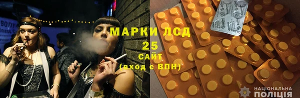 кокаин VHQ Алексин