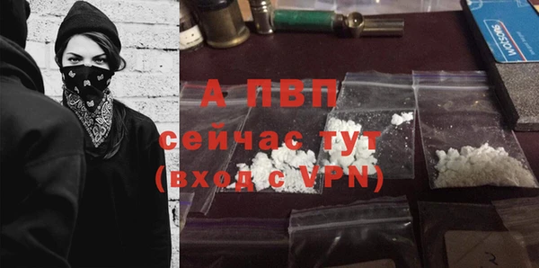 гашиш Абдулино