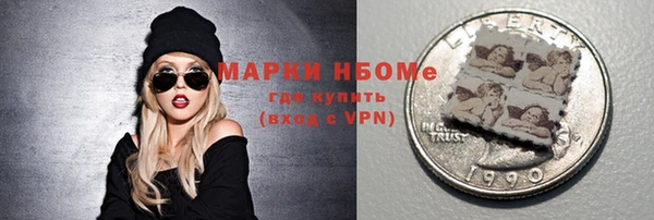 марихуана Алзамай