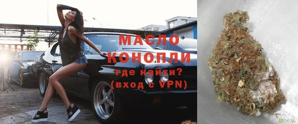 хмурый Михайлов