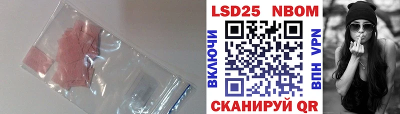хочу наркоту  Тула  ЛСД экстази ecstasy 